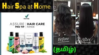 Hair Spa at Home  Tamil Vestige Assure Products [upl. by Eikram]