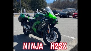 H2SX 納車お披露目ツーリング [upl. by Rehttam]