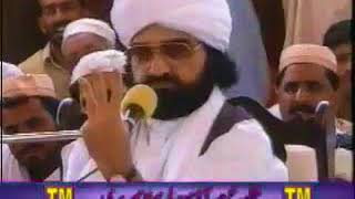 Qawwali Kia Hai  Kia Qawwali Sunna Jaiz Hai Suniyee [upl. by Hamilah755]