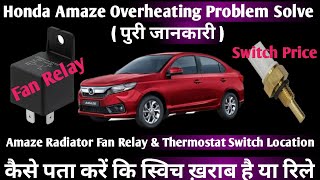 Car Overheating ProblemHonda Amaze overheating problem solved mautotech mukeshchandragond honda [upl. by Lajes]