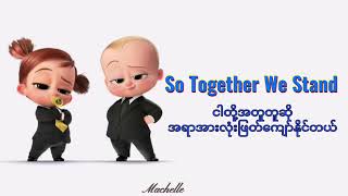 Together We Stand  Lyrics  Ariana Greenblatt  Eng  Mm  Boss Baby 2 Ending Song [upl. by Nalani]