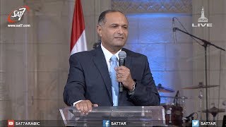 اهربوا من الزنا الجزء الأول  د ماهر صموئيل  كنيسة قصرالدوبارة [upl. by Jurkoic]