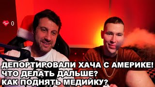 Амиран Сардаров Первый основатель турнира по пощёчинам и боев в России [upl. by Pendergast]