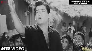 Suraj Zara Aa Paas  Manna Dey  Ujala  Shammi Kapoor  Shankar Jaikishan [upl. by Carbo212]