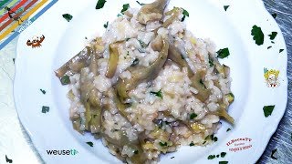 113  Risotto ai carciofistai a vedè che te lo scrofi primo piatto vegetariano facile e buono [upl. by Gnourt782]