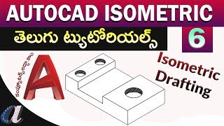 AutoCAD Isometric Telugu Tutorials  6  Practicals computersaddacom [upl. by Nicolette]