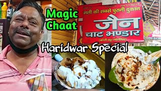 Haridwars Famous Magic Chat  Jain Chaat Bhandar Har ki Paudi Market Neeraj Jain  Food Vlog [upl. by Showker285]