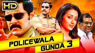 Policewala Gunda 3 पुलिसवाला गुंडा 3 Tamil Action Hindi Dubbed Movie  Vikram Trisha Krishnan [upl. by Jermain]