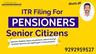 Itrfiling pensioners seniorcitizens [upl. by Cornel]