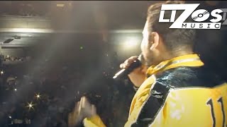 BANDA MS quotEN VIVOquot  A LO MEJOR VIDEO OFICIAL [upl. by Beard17]