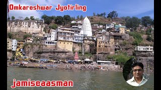 OmkarehwarJyotirlinga Tour Plan Omkareshwar mamleshwar Jotirlinga [upl. by Ellebyam987]