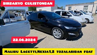 Guliston mashina bozor Lacetti Nexia12 narxlari 22062024 [upl. by Ad]