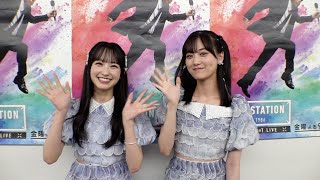 乃木坂46 山下美月のマジックと一ノ瀬美空のジョイマンネタ【Mステ】 [upl. by Ahtnams]