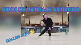 DIFERENTES TIPOS DE GIROS PATINAJE ARTÍSTICO‼️⛸️🛼 patinajesobrehielo [upl. by Conger]