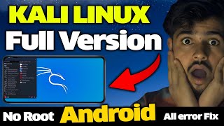 How To Install kali Linux  Nethunter  in Android  Rootless   All Error Fix [upl. by Nelleus]