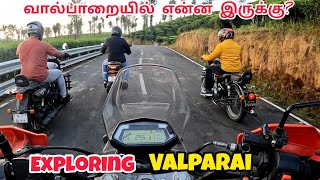 Places to Visit in Valparai  குரங்கு அருவியில் கும்மாளம் போடலாம் Siva Dreams [upl. by Ehgit605]