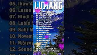 Mga Lumang Kanta 60s 70s 80s 90s 🎶 Masarap Balikan OPM Songs [upl. by Nagam186]