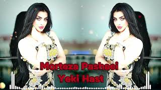 Morteza Pashaei  Yeki Hast Arabic Remix مرتضى باشايي  WikiHast New [upl. by Ettedanreb956]