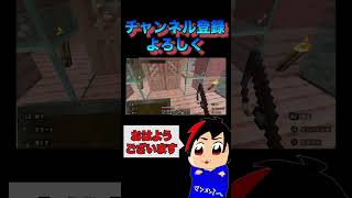 【プライベート】ゴキブリみてえな奴らだ🤯 マイクラ [upl. by Barker]