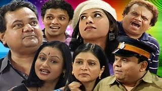 Vaat Chuklele Navare  Marathi Comedy Natak  Marathi Comedy Drama [upl. by Shanan]