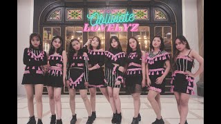 러블리즈Lovelyz Obliviate DANCE COVER BY ETERNAL DC FROM YOGYAKARTA IND [upl. by Oneida]