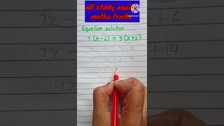 solve an equation variables on both sides  fast maths calculation  mathtrick shorttrick maths [upl. by Hildy]