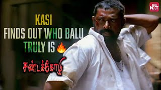 Kasi knows the Real Mass of Balu amp Durai💥  Sandakozhi  Vishal  Lal  Tamil Mass Scene  Sun NXT [upl. by Anaujahs]