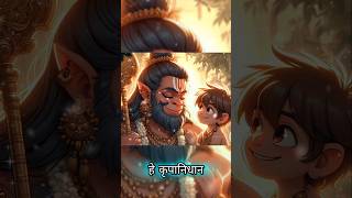 He jagvandan marutinandan whatsappstatus trending song love hanuman [upl. by Ssalguod]