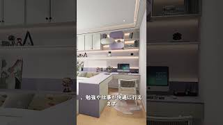 今後8年間流行する小さな寝室 リフォーム bedroomdesign roomdesign インテリア HomeImprovement 寝室 tiktok fyp foryou [upl. by Amil]