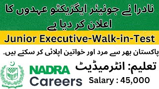 NADRA WalkIn Test 2024 Junior Executive Jobs  Apply Now amp Secure Your Future [upl. by Eveivaneg]