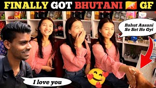 जिससे लड़की नहीं पट रही है वो भूटान आ जाओ  How Treat Tourist Bhutan People  Bhutan vlog [upl. by Kaleb]