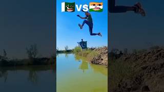 Pakistan🇵🇰 vs India🇮🇳longjump competition 💪😈shorts youtubeshorts longjump indiavspakistan [upl. by Obel841]