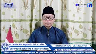 Haditshadits dhaif seputar adzan Kitab Bulughul Maram Karya Al Hafizh Ibnu Hajar Al Asqalani [upl. by Meilen]