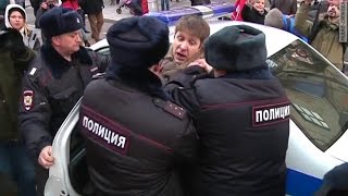 Разгон акции протеста у Центробанка [upl. by Gnouh362]