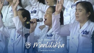 Manlilikha  JMCIM Marilao Bulacan Adults Choir  September 22 2024 [upl. by Fromma]