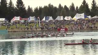 Aon Maadi Cup 2014 Event 17A Boys Under 18 Novice Coxed Eights HD [upl. by Faso]