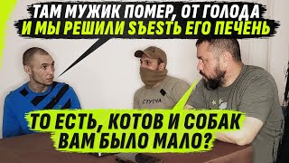 Х0ТЕЛИ SЪЕSТЬ С0SЛУЖИВЦА  ТRЕШ НА АГРЕGАТНОМ ЗАV0ДЕ VolodymyrZolkin [upl. by Candyce]