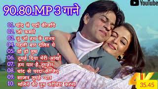 🎧9080 Bollywood Song 90s Hindi video sad song hindi Englishbollywood song hindi Bollywood ❤️ [upl. by Zetnwahs]