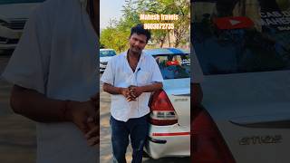 cab driver mahesh achari travels tirupati tirupatitrip tirupathi travels [upl. by Atekan]