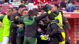 ELIMINATORIAS  CHILE VS BOLIVIA  RESUMEN [upl. by Atihcnoc]