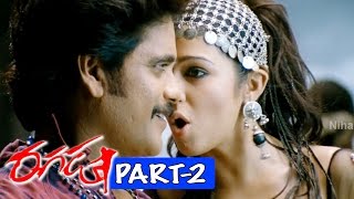 Ragada Full Movie Part 2  Nagarjuna Anushka Priyamani [upl. by Benioff219]