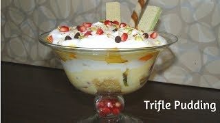 Trifle Pudding Recipe  Homemade Trifle Pudding  Easy Dessert Recipe [upl. by Anot396]