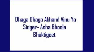 Dhaga Dhaga Akhand Vinu Ya Asha Bhosle Bhaktigeet [upl. by Malo]