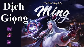 Dịch Giọng Ming Dị Giới Thuật Sư  Ming Voice [upl. by Trimmer]