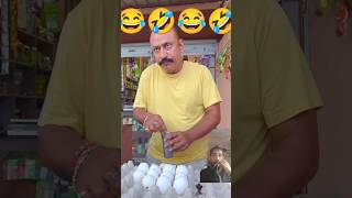 Mote 2 anday bana😂🤣 comedy tamil funny viralvideo abcvlogs ajaypoper realfools ajaypoperfuny [upl. by Akihc]