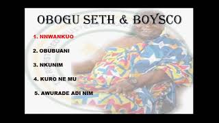 Saviour Church of Ghana Obogu Boysco vol1 Saviour Church Music [upl. by Stark]