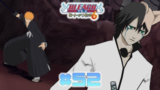 Bleach Heat the Soul 6 The Arrancar Arc 52 quotIchigo vs Ulquiorra Resume [upl. by Bithia]