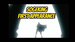 Sogeking first appearance full clip [upl. by Nevanod]