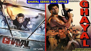 Ghayal 1990 vs Ghayal Once Again 2016 Movie Budget Box Office Collection and Verdict  Sunny Deol [upl. by Nylodnew934]