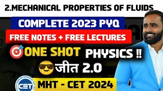 MECHANICAL PROPERTIES OF FLUIDS PYQ MHT CET 2024ALL PYQ 2023 Physics GIRITUTORIALS [upl. by Mortensen99]